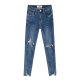 Dark blue ripped thin high-waisted jeans for women spring and summer dcsh 2024 new style slimming tight pants