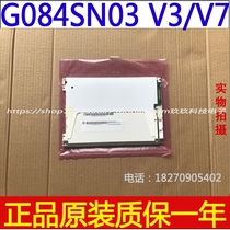 Original Youda 8 4 inch G084SN03V3 V 3 G084SN05 TM084SDHG01 M084GNS1