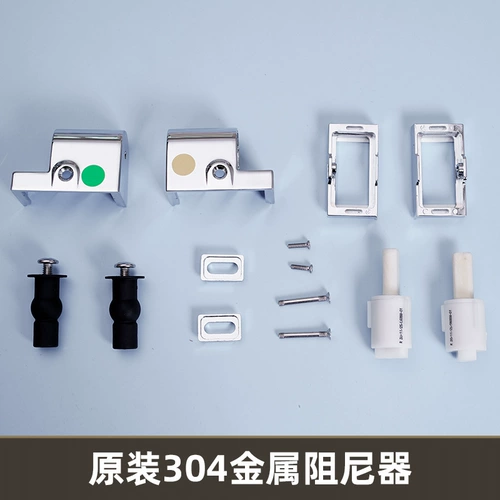 Металлический туалет с аксессуарами из нержавеющей стали, фиксаторы в комплекте