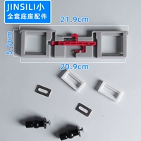 Purple Jinsili небольшой набор