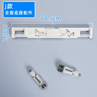 Аксессуары, полный комплект