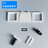 Чернила зеленый 11 полный набор аксессуаров/meilong