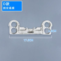 D-стиль фиксированная база