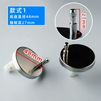 Стиль 1 Шенлуда