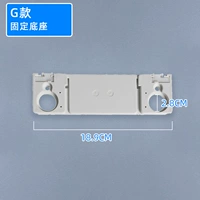 G-стиль фиксированная база