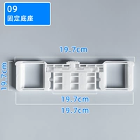 Флуоресцентное желтое 09 фиксированное основание