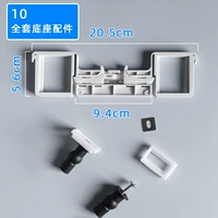 Аксессуары, цвета шампанского, полный комплект