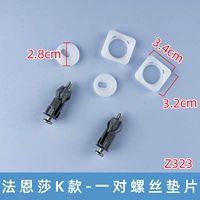 K Одиночный винт