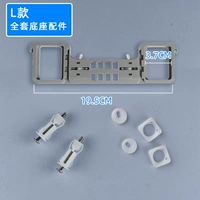 Аксессуары, полный комплект