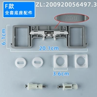 Аксессуары, полный комплект