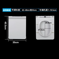 Cebelladinumin 35 ширина