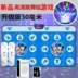 Holy dance hall đôi nhảy không dây mat 30MM dày nhà máy nhảy TV máy tính điều khiển trò chơi - Dance pad Dance pad