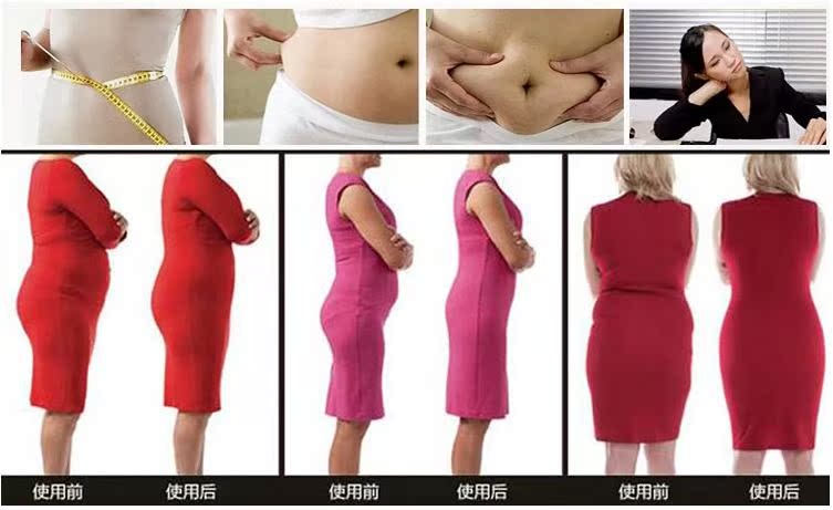 body amincissant AIMUYI N604102 - Ref 672738 Image 35