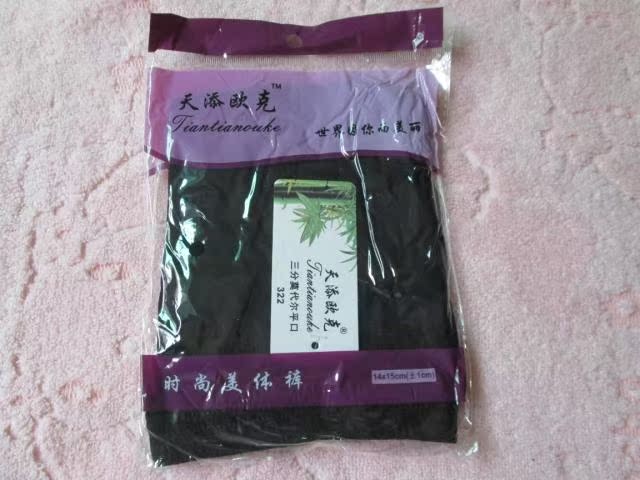 body amincissant 322  333 en coton - Ref 674664 Image 6