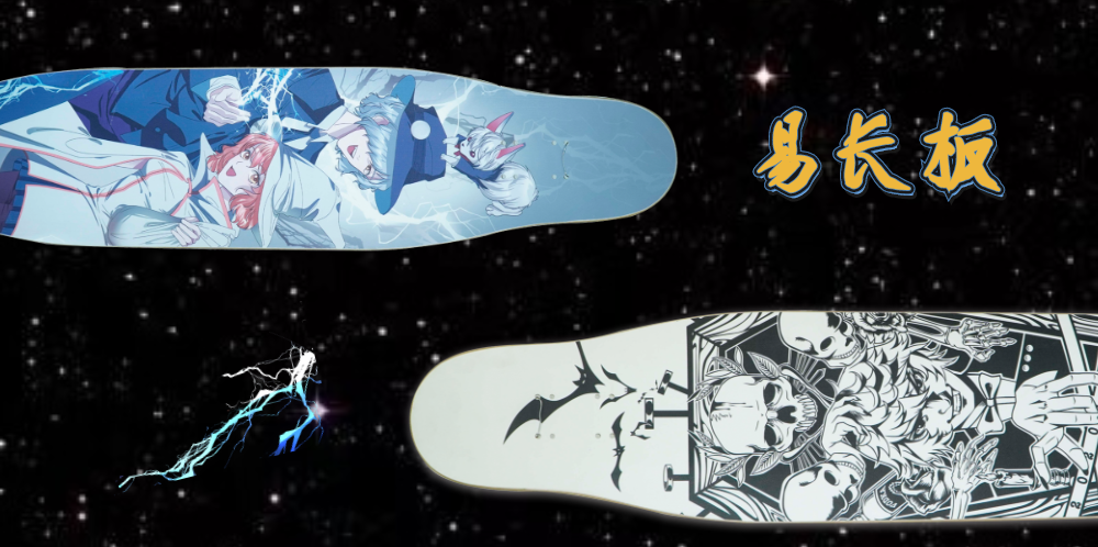 Magician High-end Lightweight Easy Series Professional Skating Skating Men and Women Brush Street Flower DC Dance Benxi Mountain City