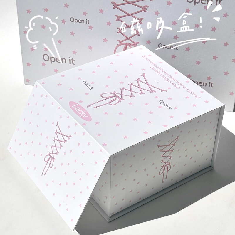 Original Design Sweetheart Ballet Magnetic Gift Box Flip-Top Style High-Value Ins Birthday Packaging Storage Box Gift Box Original Design Sweetheart Ballet Magnetic Gift Box Flip-Top Style High-Value Ins Birthday Packaging Storage Box Gift Box