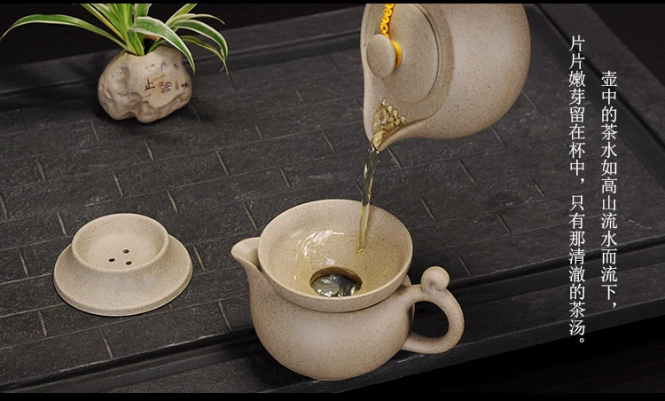 Bộ đồ trà bằng đá, đất sét nguyên bản, bộ lọc trà bằng gốm sứ không tráng men, giá đỡ trà, phụ kiện trà đạo - Phụ kiện chăm sóc mắt