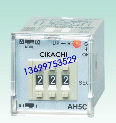 AH5C Taiwan CIKACHI time relay original installation guarantee-Taobao