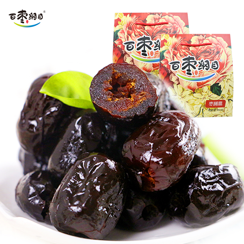【天猫旗舰店】红枣阿胶蜜饯礼盒装500g