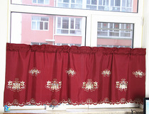 Foreign trade embroidery finished curtains Kitchen half curtain hanging curtain fabric art short curtain Partition curtain Bathroom small curtain wall fence