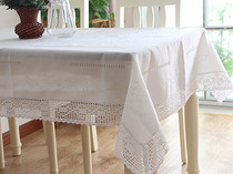 High-grade American lace table cloth Handmade yarn embroidery tablecloth Refrigerator TV cover cloth White tea table towel