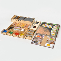(Board game jar) colonial reshaping Mars Terraforming Mars board games wooden storage free of glue