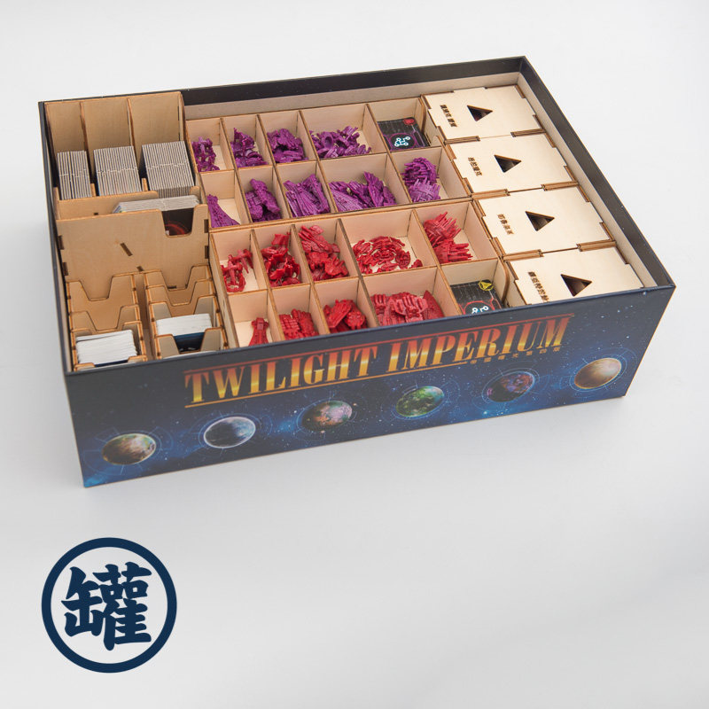 (Board game jar) Empire Dawn 4th edition Twilight Imperium board game storage card set