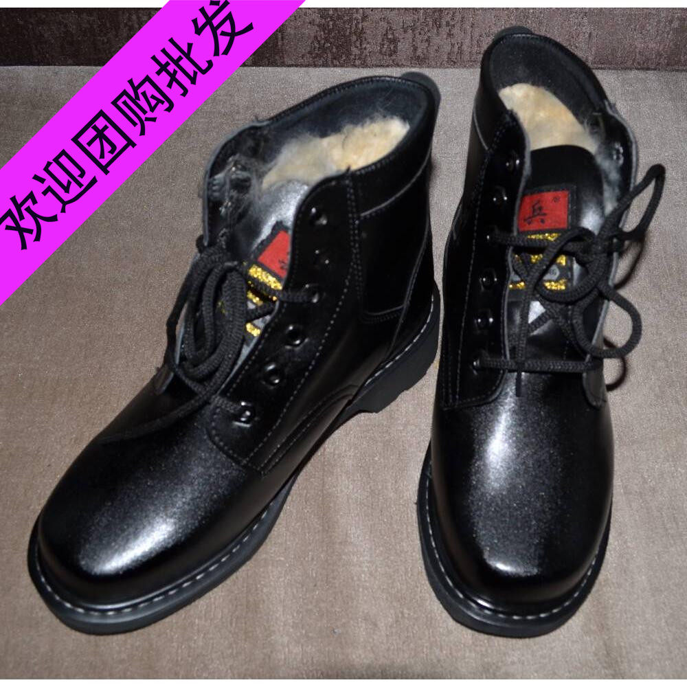 Winter wool boots men's thickened warm Martin boots men's work shoes security boots Martin boots plus velvet snow boots cotton shoes