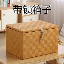 Oversized storage box with lock dormitory finishing box can lock storage box and lock snack basket cover book box