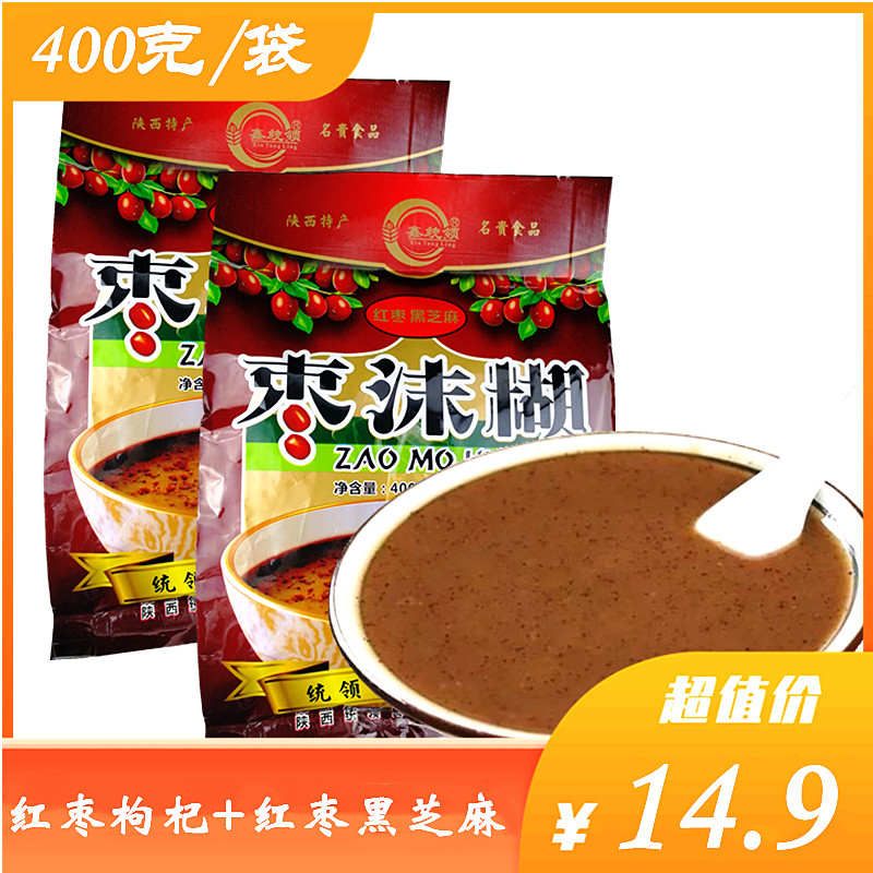 Dali - zhou Goji - berry nutritional breakfast beverage 400