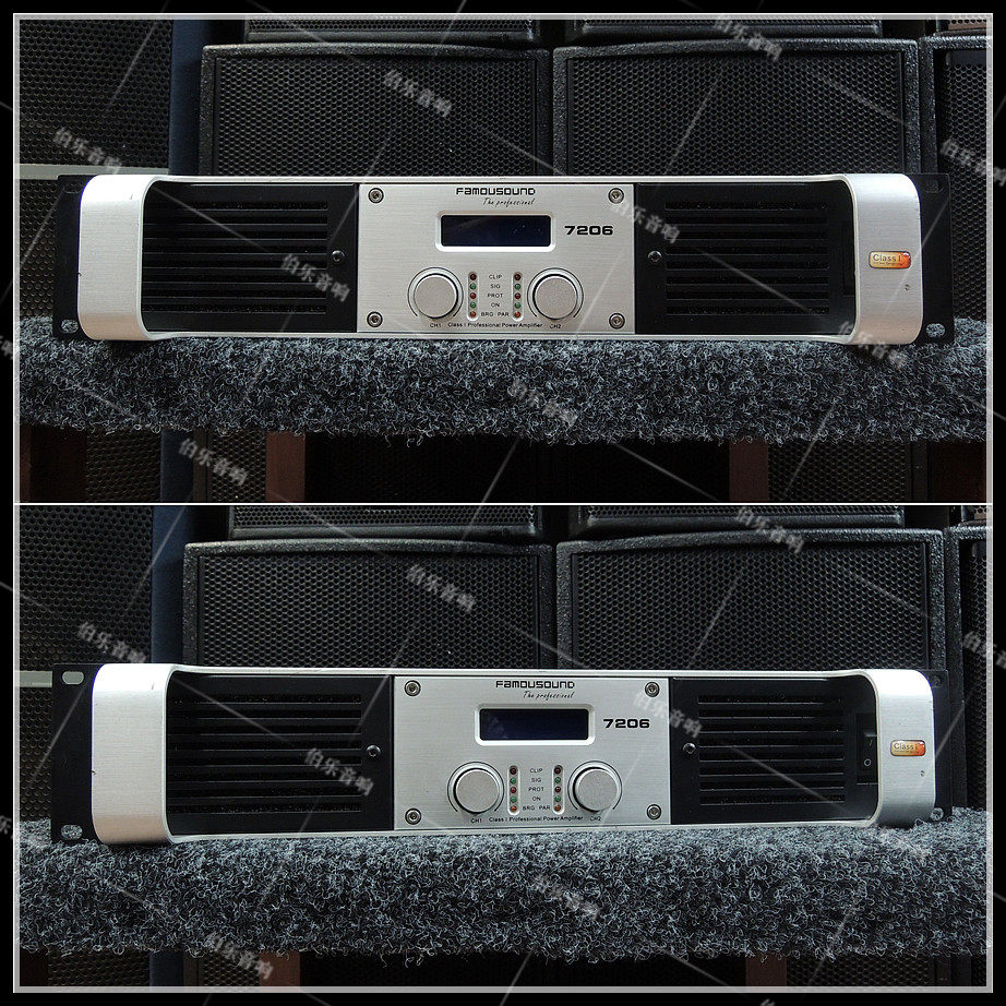 Original FAMOUSOUND famous 7206 second-hand professional stage KTV karaoke performance after the machine amplifier