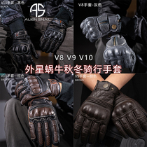 Extraterrestrial V8 V8 V9 V10 V10 winter motorcycle riding gloves thickened genuine leather touch screen male and female anti-fall Harley