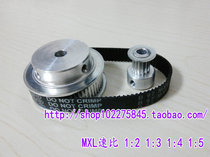 Synchronous pulley MXL speed ratio 1:4 aluminum alloy material can be matched with belt MXL15 teeth: MXL60 teeth