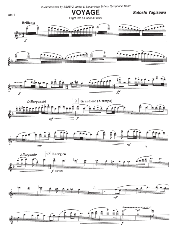 취주악 악보 항해 레벨 4.0 - Yagisawa Symphonic Wind Ensemble 오리지널 악보 파트 + 오디오