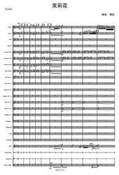 관악악보 Jasmine Level 3.5 Symphonic Wind Ensemble 오리지널 악보 및 오디션 오디오 없는 파트