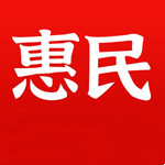 惠民168店