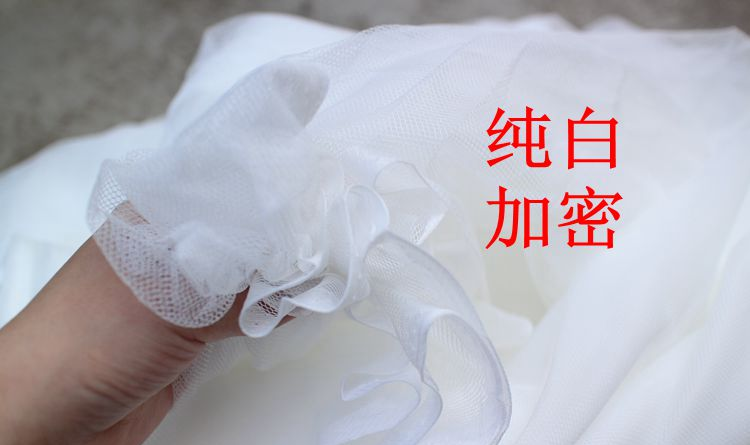 White encryption mosquito net single bed bunk student dormitory bedroom mosquito net