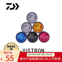 DAIWA dayiwa JUSTRON DPLS nylon line Dawa Luya line fish line 500 m Nissan import