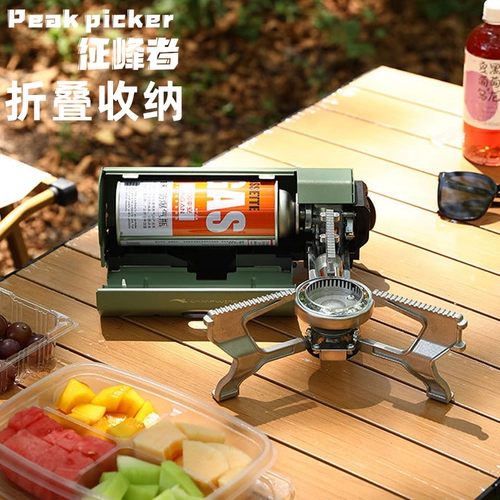 Карта -тип печи на открытом воздухе портативная печь складная плита каминга для кемпинга газопровода газовая плита газовая печь варенованная чайная печь