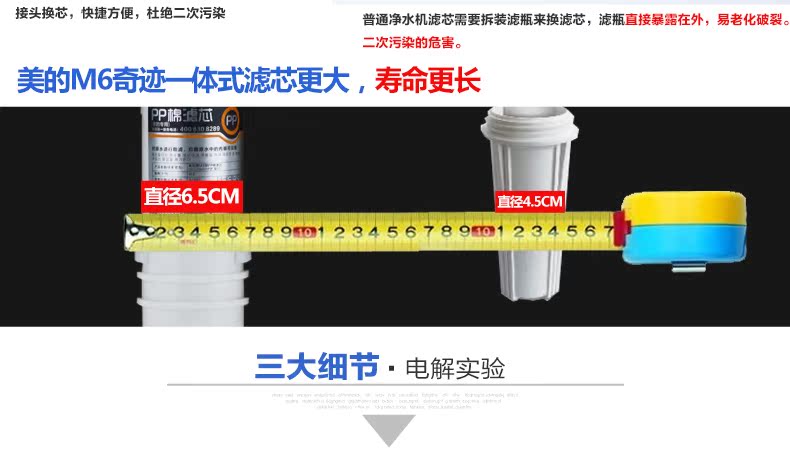 131A-5详情页---副本_20