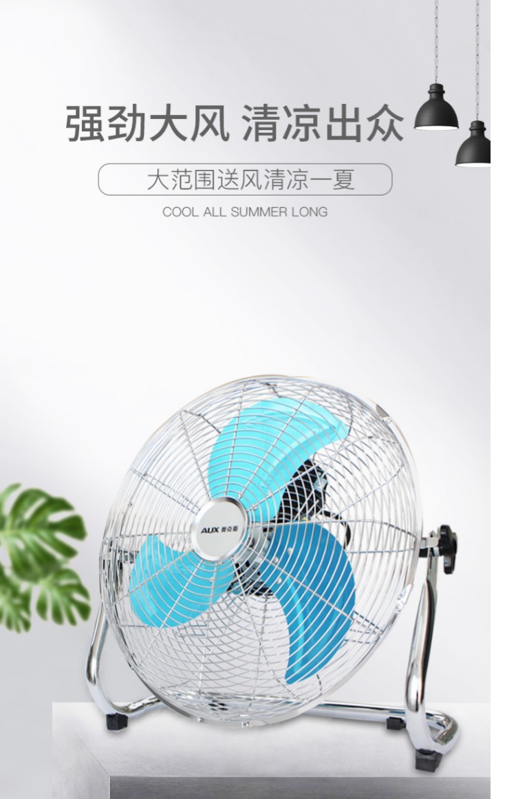 quạt trần điều khiển từ xa Quạt điện công nghiệp mạnh mẽ fan Quạt sàn công suất cao quạt sàn nhà máy xưởng sản xuất quạt leo - Quạt điện quạt hơi nước sunhouse