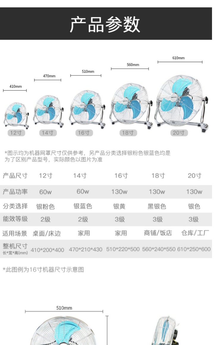 quạt trần điều khiển từ xa Quạt điện công nghiệp mạnh mẽ fan Quạt sàn công suất cao quạt sàn nhà máy xưởng sản xuất quạt leo - Quạt điện quạt hơi nước sunhouse
