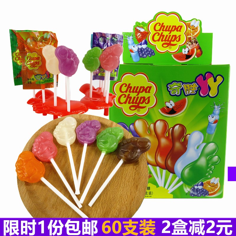 Alpine treasures Everest Everest Pizza Hues CANDY BAR CANDY 60 BOXES OF MIXED FRUIT TASTE CANDY ZERO FOOD-Taobao