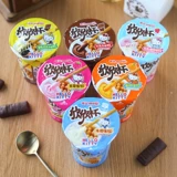 Meiji xinxin cup milk sauce barcores strawberry 25g*6 детские закуски Perm Pings Candy 10 Бенте Бесплатная доставка