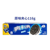 Оригинал 116G