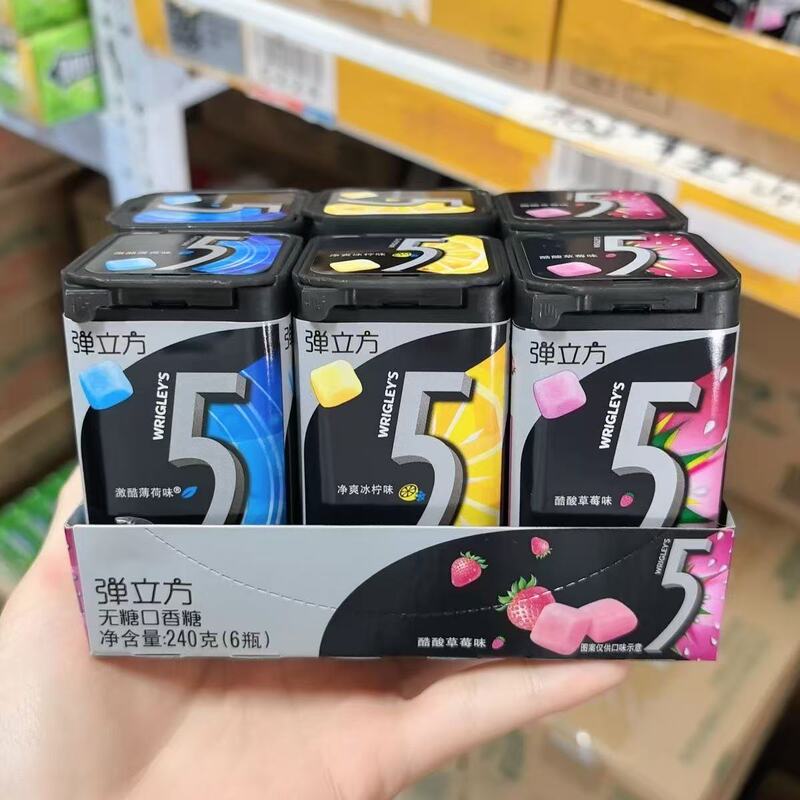 Green Arrow 5 Cube Sugar-Free Chewing Gum 40g*6 Bottles Boxed Elastic Cube Xylitol Cool Mint Strawberry Ice Lemon