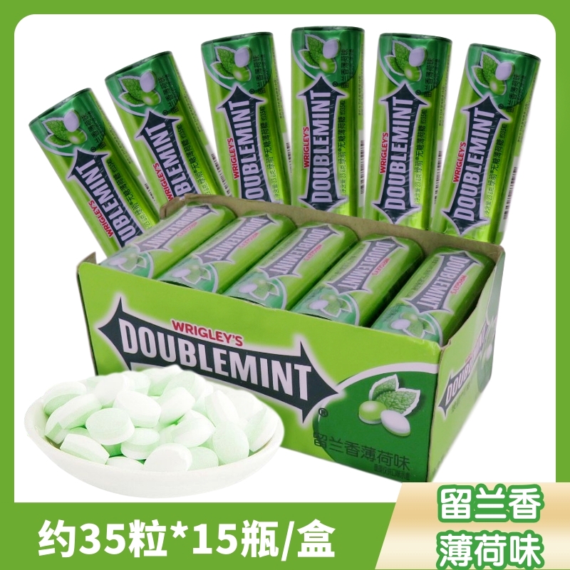 Green arrow sugar mint sugar left Langue iron box 35 capsules*15 bottles of box Fresh breath lubricant sweets snack
