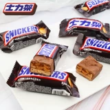 Snickers 20 г * 20 коробок сэндвича с арахисом, шоколада, пищевых конфет, повседневные и прочные закуски