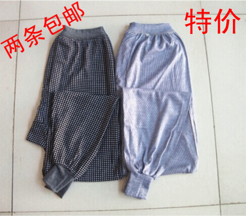 Pantalon collant Moyen-âge en coton - Ref 762730 Image 15