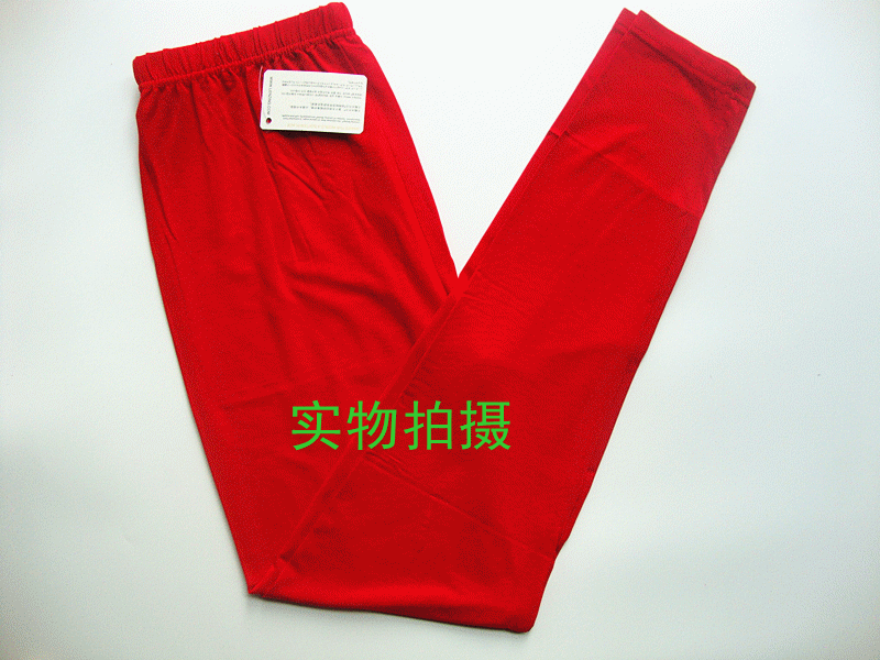 Pantalon collant simple - Ref 774845 Image 4